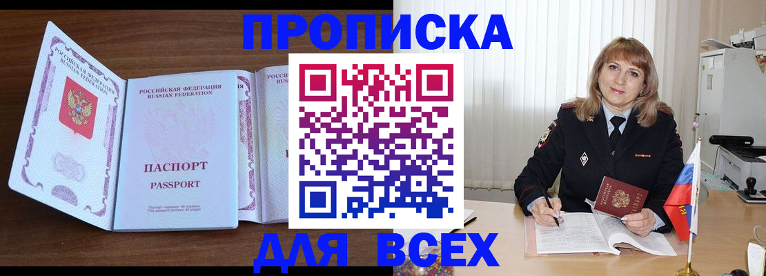 форма 3 в Лыткарино